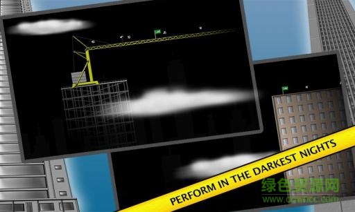 火柴人跳傘中文修改版(Stickman Base Jumper) v3.0 安卓全部解鎖版 2