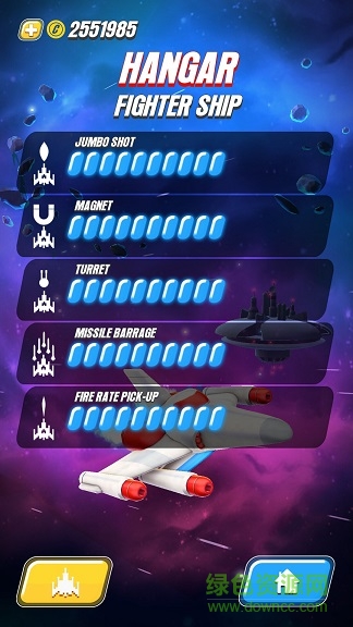 銀河戰(zhàn)役內(nèi)購修改版(Galaga Wars) v1.2.96 安卓無限金幣版 1