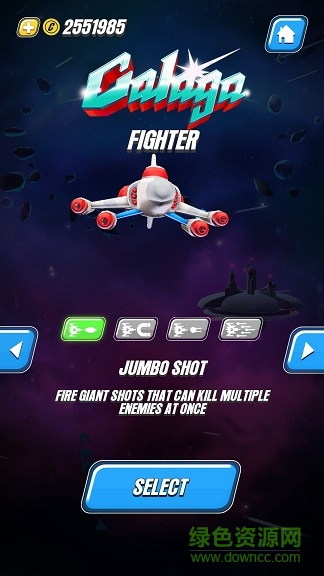 銀河戰(zhàn)役內(nèi)購修改版(Galaga Wars) v1.2.96 安卓無限金幣版 2