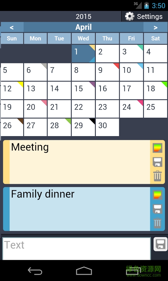 便簽日歷app v0.0.112 安卓版 0