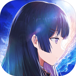 空之挽歌內(nèi)購