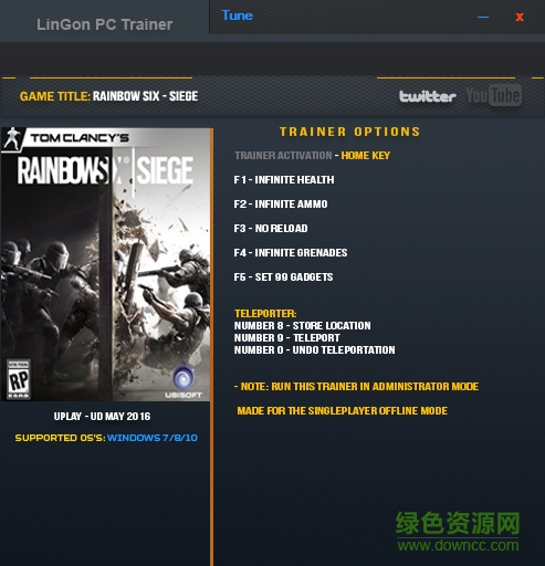 彩虹六號圍攻七項修改器 v3.0 綠色版 0