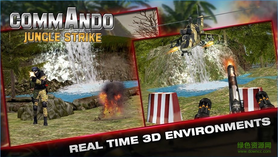 叢林突擊隊(duì)內(nèi)購修改版(Jungle commando 3D Assassin) v1.0 安卓無限金幣版 1