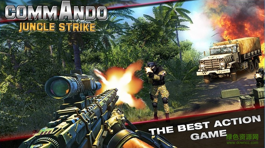 叢林突擊隊(duì)內(nèi)購修改版(Jungle commando 3D Assassin) v1.0 安卓無限金幣版 2