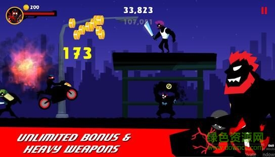 死亡黑幫時(shí)代修改版