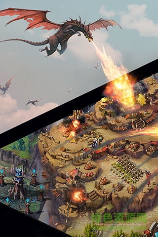 巨龍之戰(zhàn)手游騰訊版 v0.2.94 官方安卓版 3