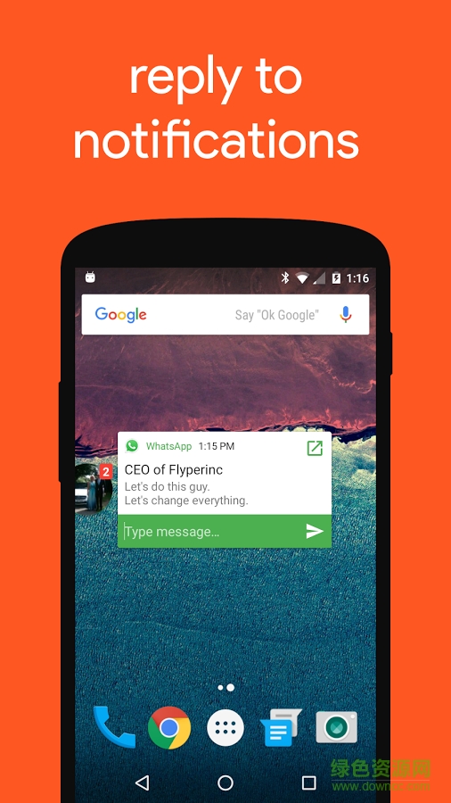 浮窗通知app下載