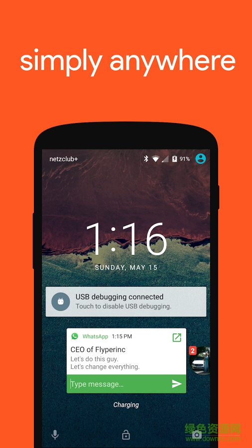 浮窗通知漢化版(Notifly) v1.17.RC2 安卓版 0