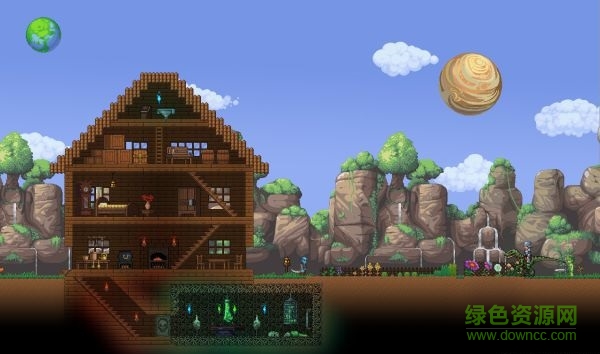 半人馬之星全物品收集存檔  2