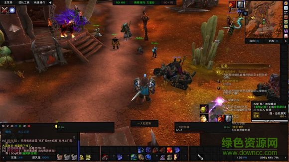 魔獸世界7.0前夕eui插件  0