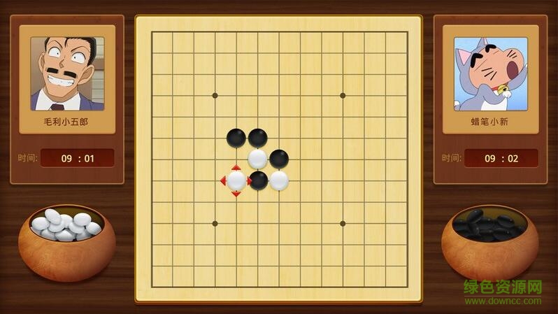 如徠五子棋tv版 v1.7.20160725 安卓版 1