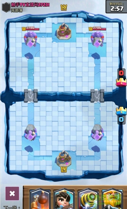 碉少堡皇室戰(zhàn)爭(zhēng)穩(wěn)定服