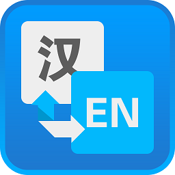 點(diǎn)點(diǎn)翻譯手機(jī)版