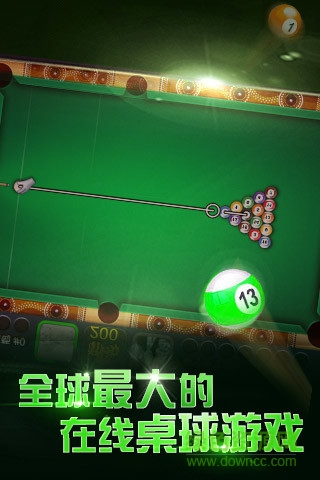 全民桌球內(nèi)購修改版 v1.8.5 安卓最新版 2