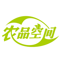 農(nóng)品空間手機(jī)客戶端