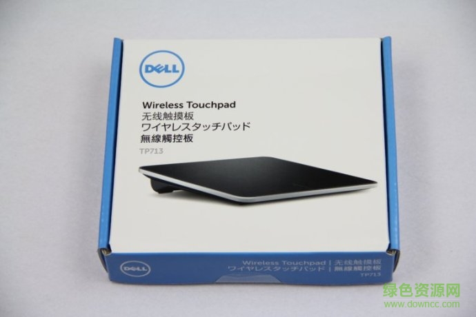 戴爾dell TP713無線觸摸板驅(qū)動