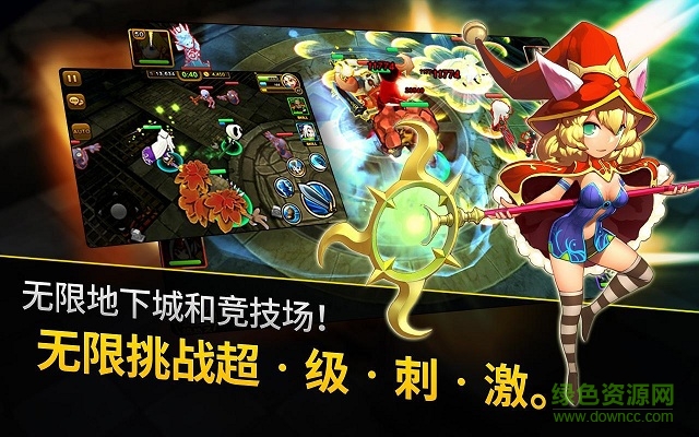 守護(hù)神獵手內(nèi)購修改版 v13.6.8.00 安卓免谷歌版 0