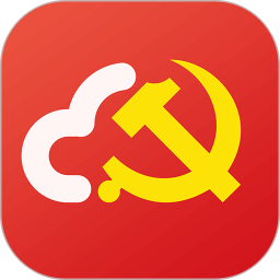 江蘇機(jī)關(guān)黨建云平臺(tái)手機(jī)版