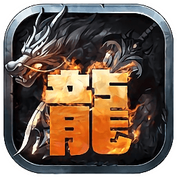 至尊龍城斗魚游戲