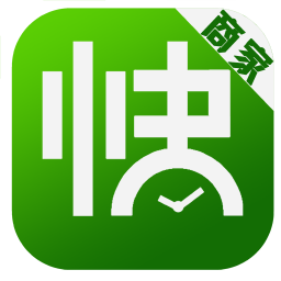 涼都快服務(wù)商家端