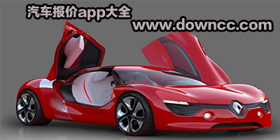 汽車報價app