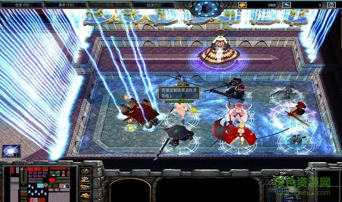 修仙之路新年版vip正式版  0