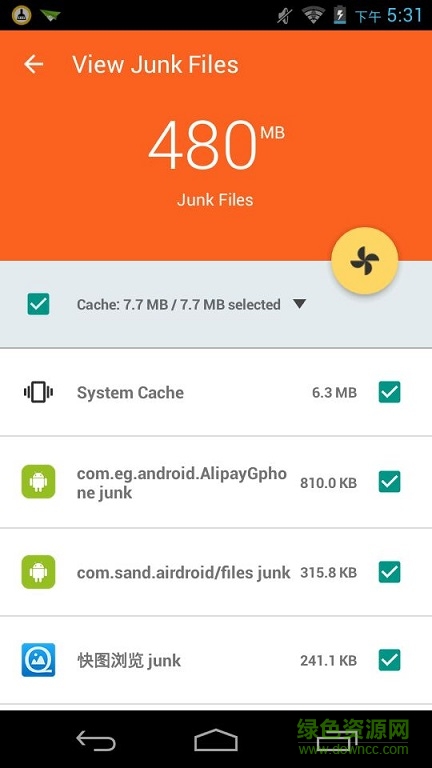 諾頓清理(Norton Clean) v1.0.0.6 安卓版 0