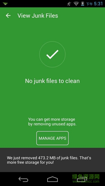 諾頓清理(Norton Clean) v1.0.0.6 安卓版 1