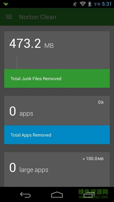 諾頓清理(Norton Clean) v1.0.0.6 安卓版 2