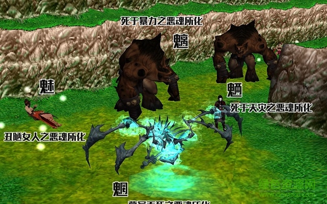 西游嘆v0.1再行西路_魔獸西游rpg 附隱藏英雄密碼 2