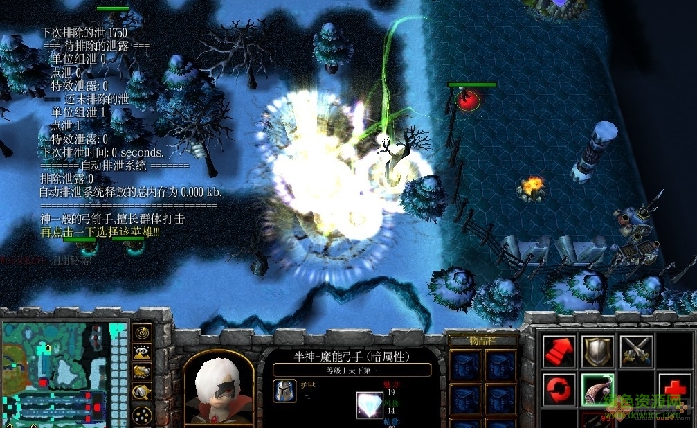 u9世界1.0.26_魔兽防守地图 附隐藏英雄密码1