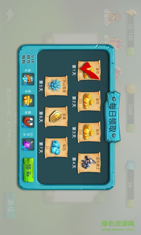 瘋狂打怪獸內(nèi)購修改版 v1.0 安卓免費版 2