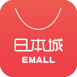 EMALL商城手機(jī)版