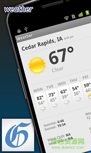 憲報(The Gazette) v4.17.0.6 安卓版 2