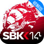 sbk14摩托車錦標(biāo)賽中文修改版(含數(shù)據(jù)包)