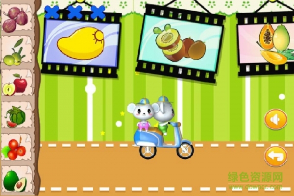 兒童益智認水果 v1.1.12 安卓版 3