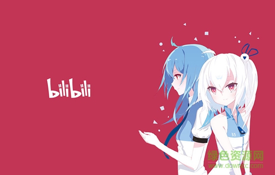 bilibili嗶哩嗶哩mac客戶端 v2.3.7 蘋果電腦版 0