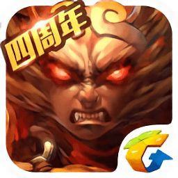 傲世西游內(nèi)購(gòu)修改版