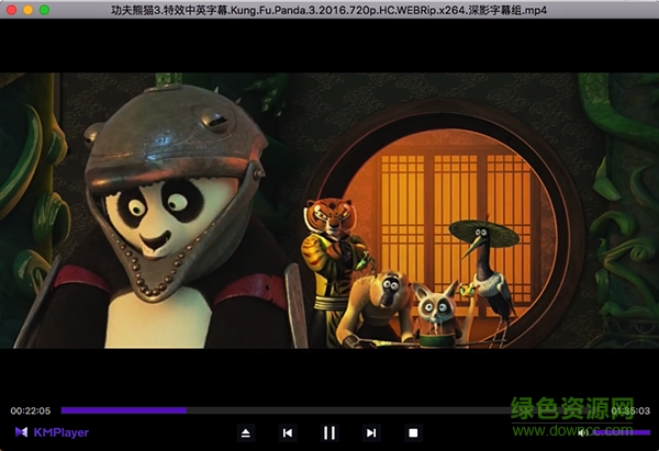 KMPlayer Mac版 v0.1.11 官網(wǎng)蘋果電腦版 0
