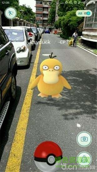 口袋妖怪go香港版 v0.29.3 安卓最新版 2