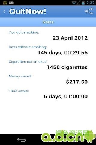 助手戒煙 v5.80.1 安卓版 1