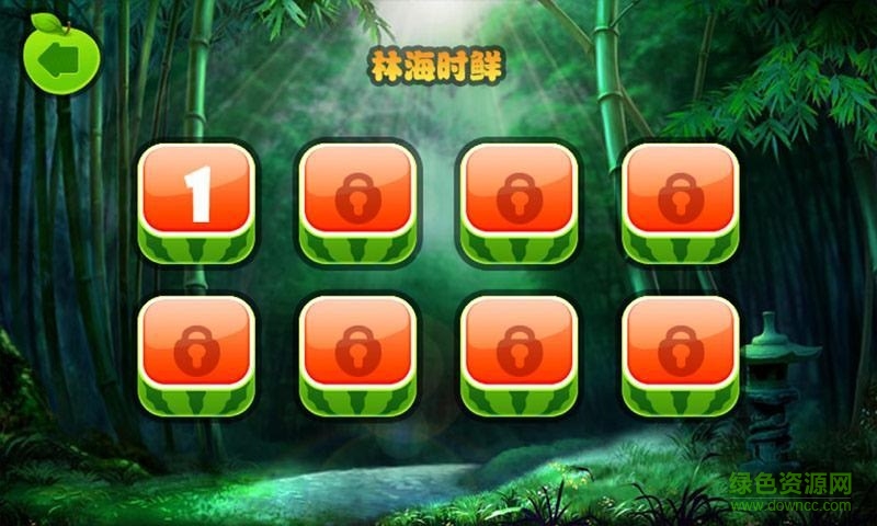 瘋狂切水果內購修改版 v1.5 安卓版 2