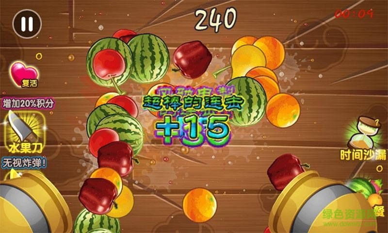 瘋狂切水果內購修改版 v1.5 安卓版 3