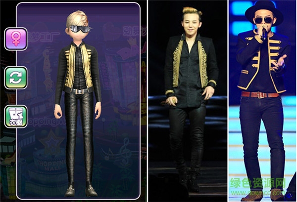 勁舞團手游電腦版