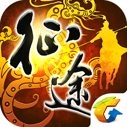 廣州萬(wàn)紫網(wǎng)絡(luò)科技征途游戲