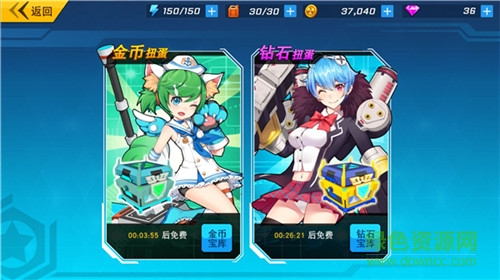 元?dú)鈶?zhàn)姬學(xué)院手游360版 v2.0.3.0001 安卓版 1