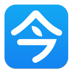 今目標(biāo)for mac