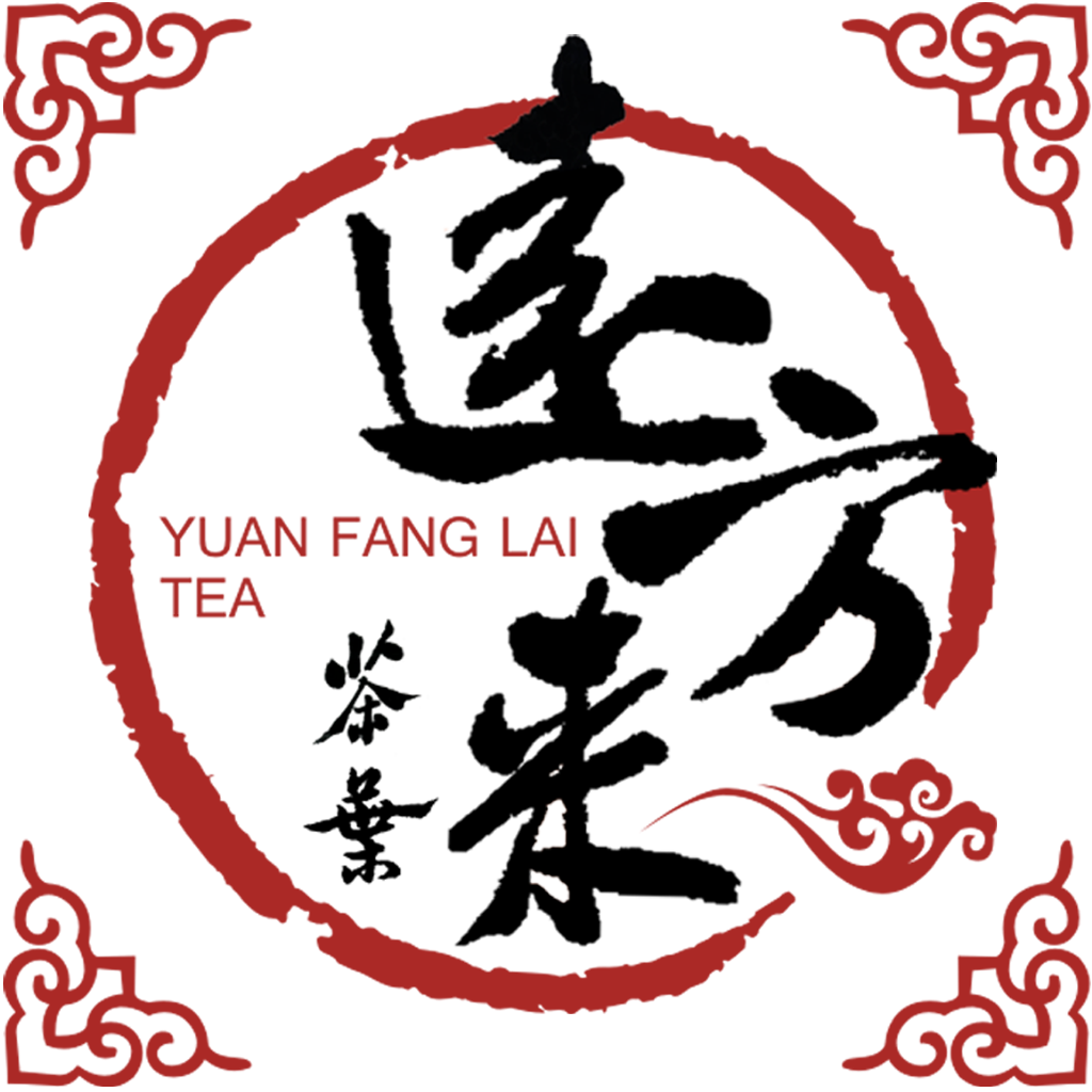 遠(yuǎn)方來茶葉