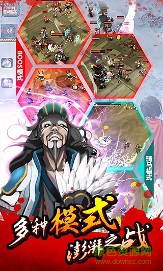 亡靈殺手夏侯惇內(nèi)購修改版 v3.7.0 安卓無限曲玉版 1