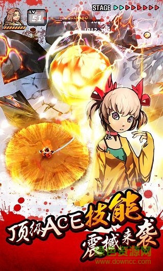 亡靈殺手夏侯惇內(nèi)購修改版 v3.7.0 安卓無限曲玉版 3